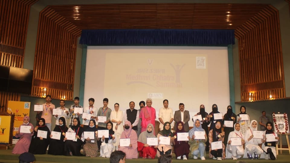 Medhavi Chhatra Samman Samaroh Srinagar: lg manoj sinha presented medals and citations to meritorious in skicc