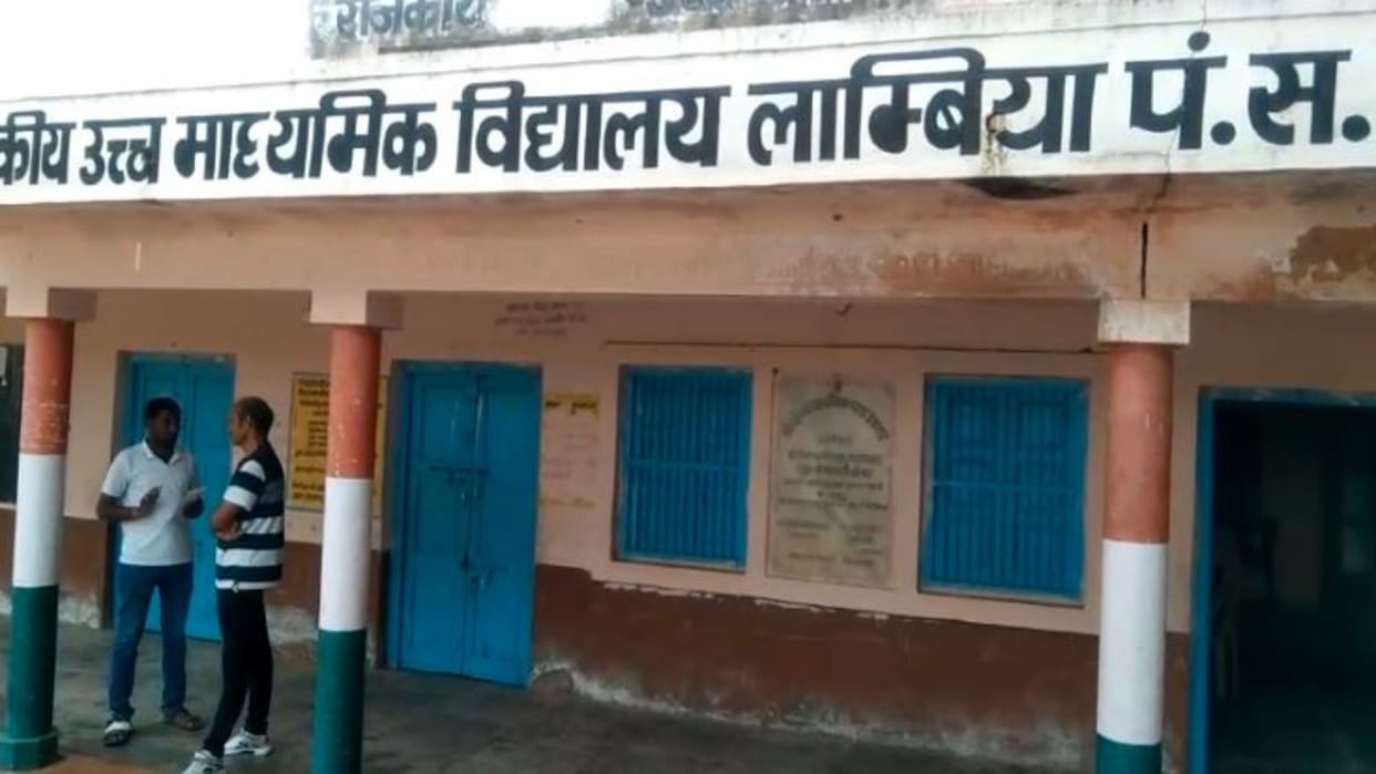 Pali News Angry villagers locked school for molesting girl students accused teacher arrested