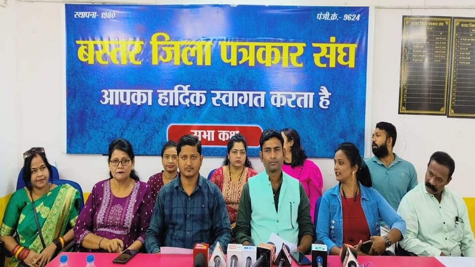 Federation of 12 unions on indefinite strike for various demands