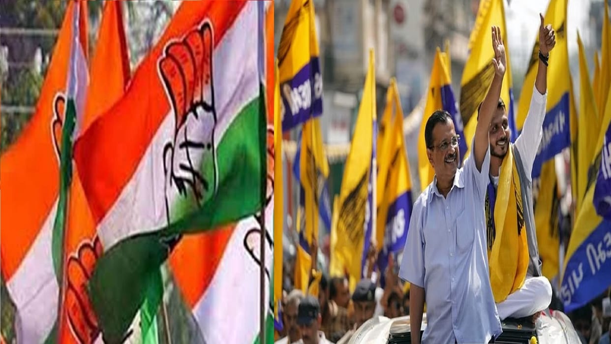 CG Election 2023: 27 Congress candidates First list on September 6, AAP will release in first week