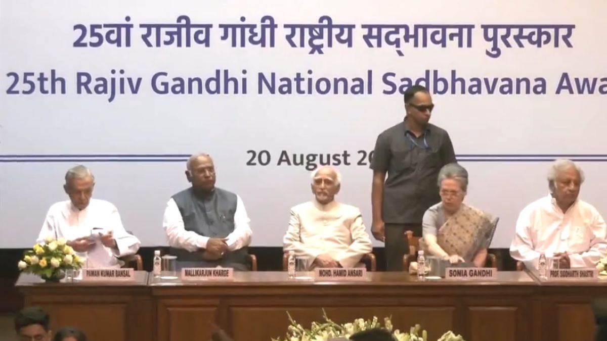 Rajiv Gandhi National Goodwill Award to Banasthali Vidyapeeth Rajasthan