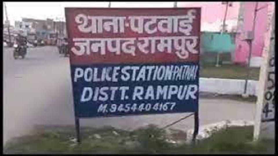 Rampur: Woman molested thrashed, stripped naked and thrown into forest