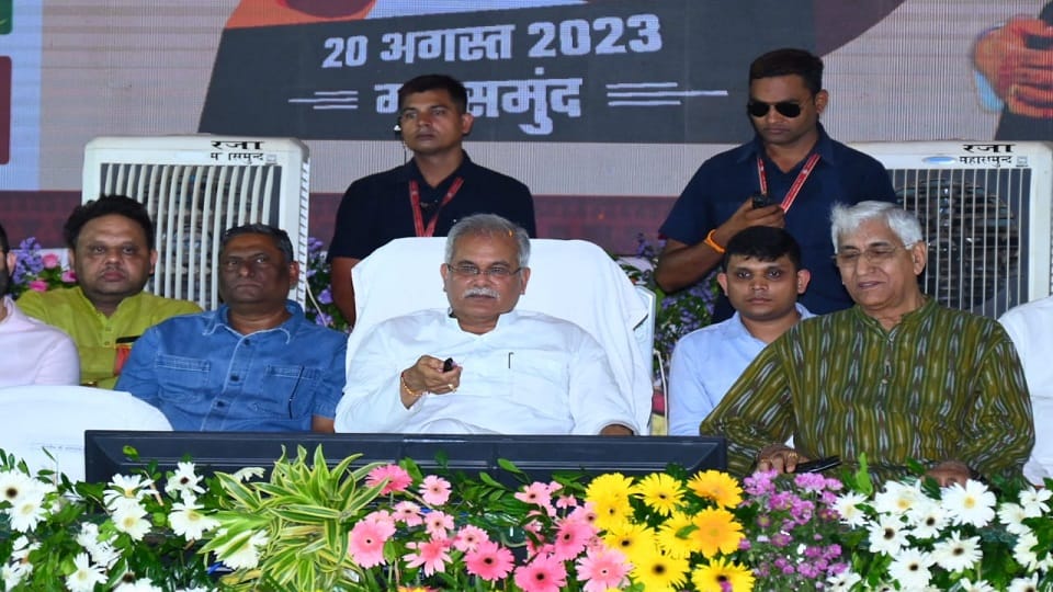 Chief Minister virtually inaugurated Sub-Divisional Office Bakavand Tehsil Karpavand
