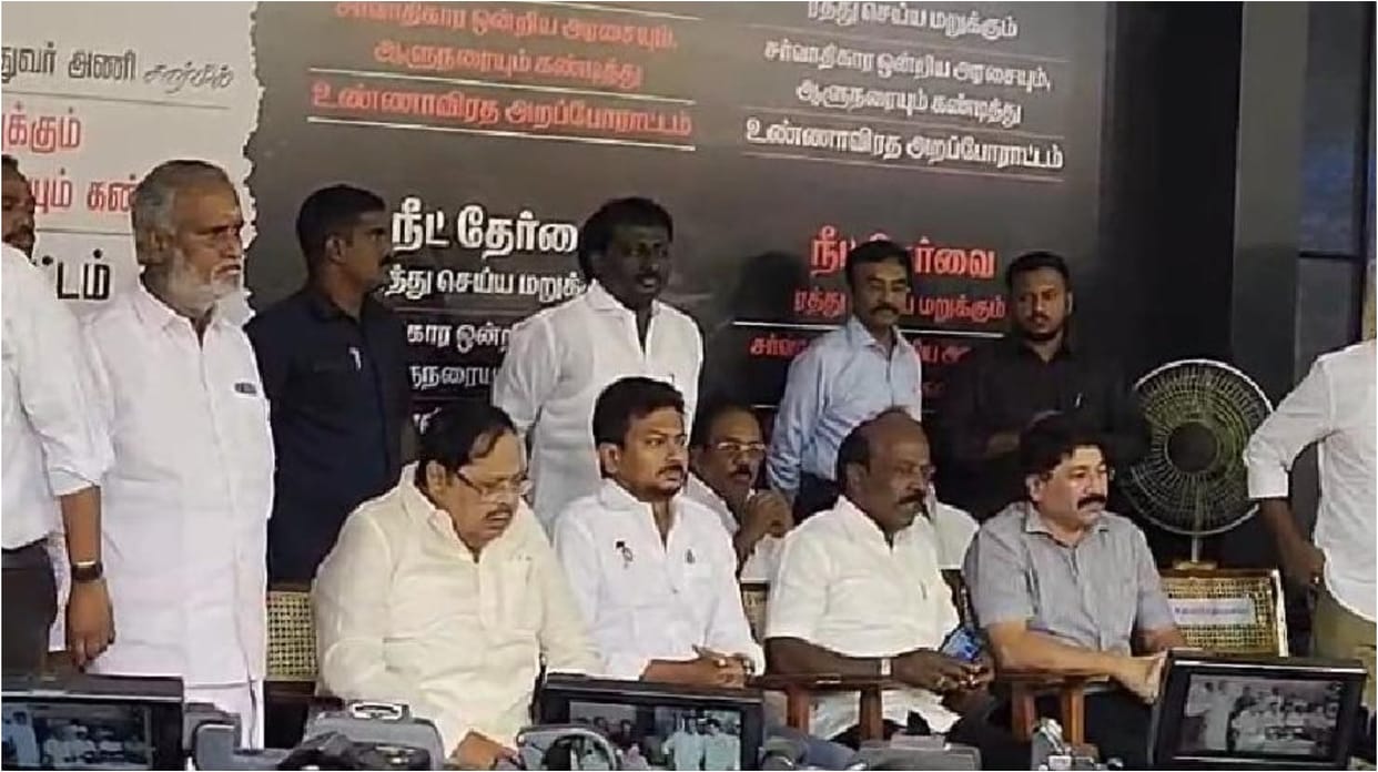 DMK's anti NEET hunger strike underway in Tamilnadu