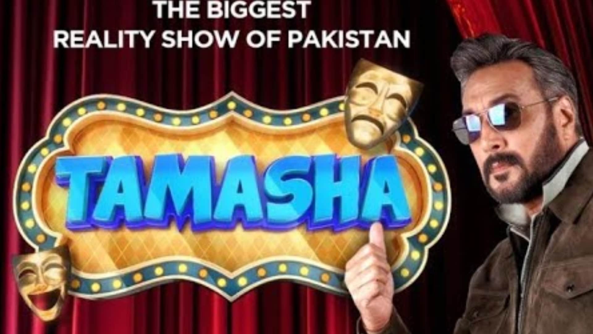 Pakistani Popular Reality Shows Tamasha Pakistan Idol MasterChef Pakistan Jeeto Pakistan