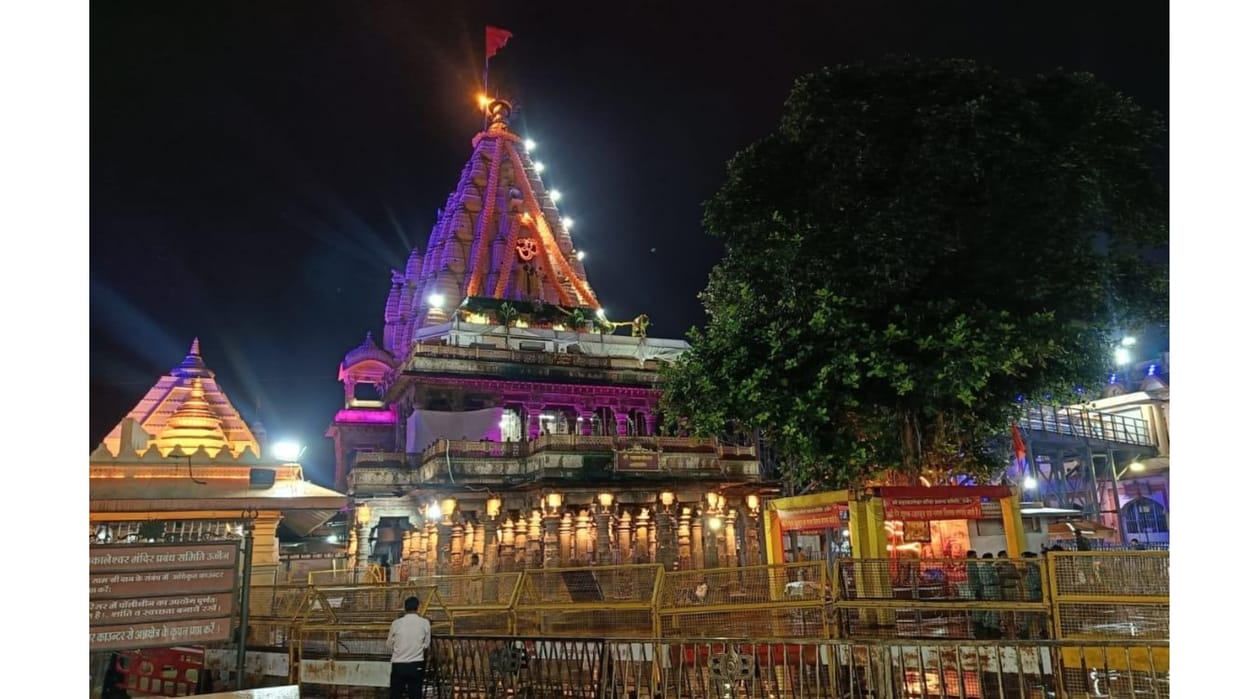 Ujjain on high alert: VIP devotees will come to Mahakal temple tomorrow