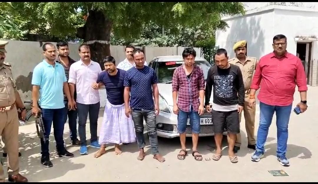 Four smugglers arrested with heroin worth 1.5 crores in Ghazipur Manipur connection found