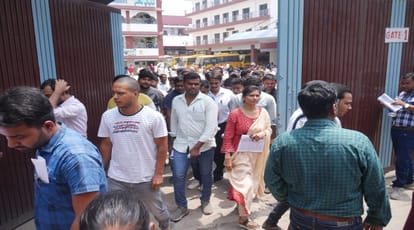 CTET 2023 Solver arrested in Varanasi for appearing in place of brother