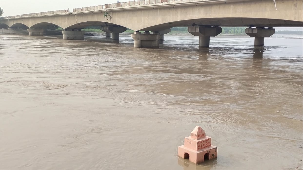 Youth drowned in Yamuna in Panipat of Haryana