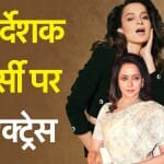 बॉलीवुड अभिनेत्रियां