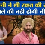 गदर 2