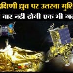 नेशनल खबर