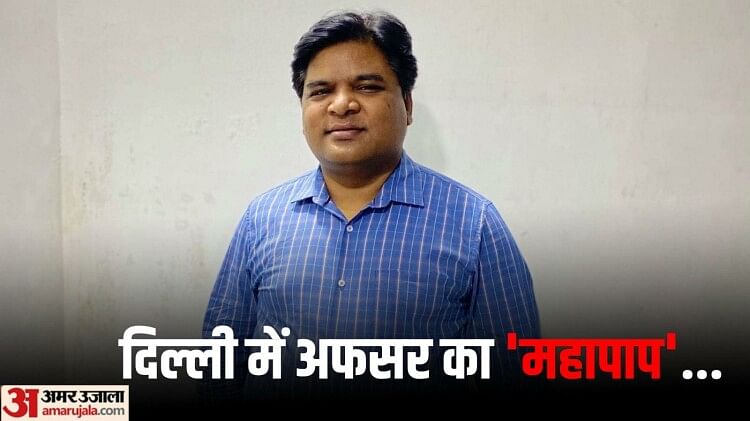 Delhi Minor Misdeed Case: मुंहबोला मामा बन लूटता रहा अस्मत, तिल-तिल घुटती रही किशोरी; दरिंदगी की पूरी दास्तां