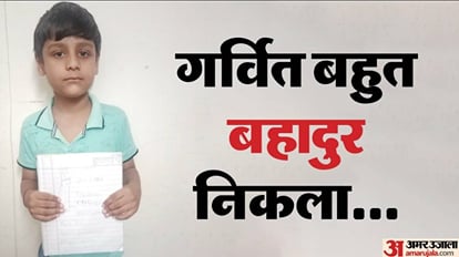 तीन घंटे लिफ्ट में फंसा मासूम: न डरा न घबराया, हनुमान चालीसा का पाठ किया; मां-बाप और भाई की याद आई तो लिखा नाम Stuck in the lift of his apartment in Faridabad boy recites Hanuman Chalisa to ward off fear