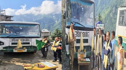 Killar to Chamba bus service started, big relief to the people of 21 panchayats of the valley