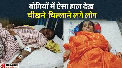 many passengers died due to contaminated food in Patna-Kota Express