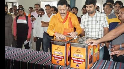 MP News: देश में पहली बार चुनाव से पहले विधायक ने मांगा- जनादेश, पाठक ने जनता से पूछा चुनाव लडू या नहीं? MP News: For the first time in the country, voting in the name of public order, the MLA asked the public wheth