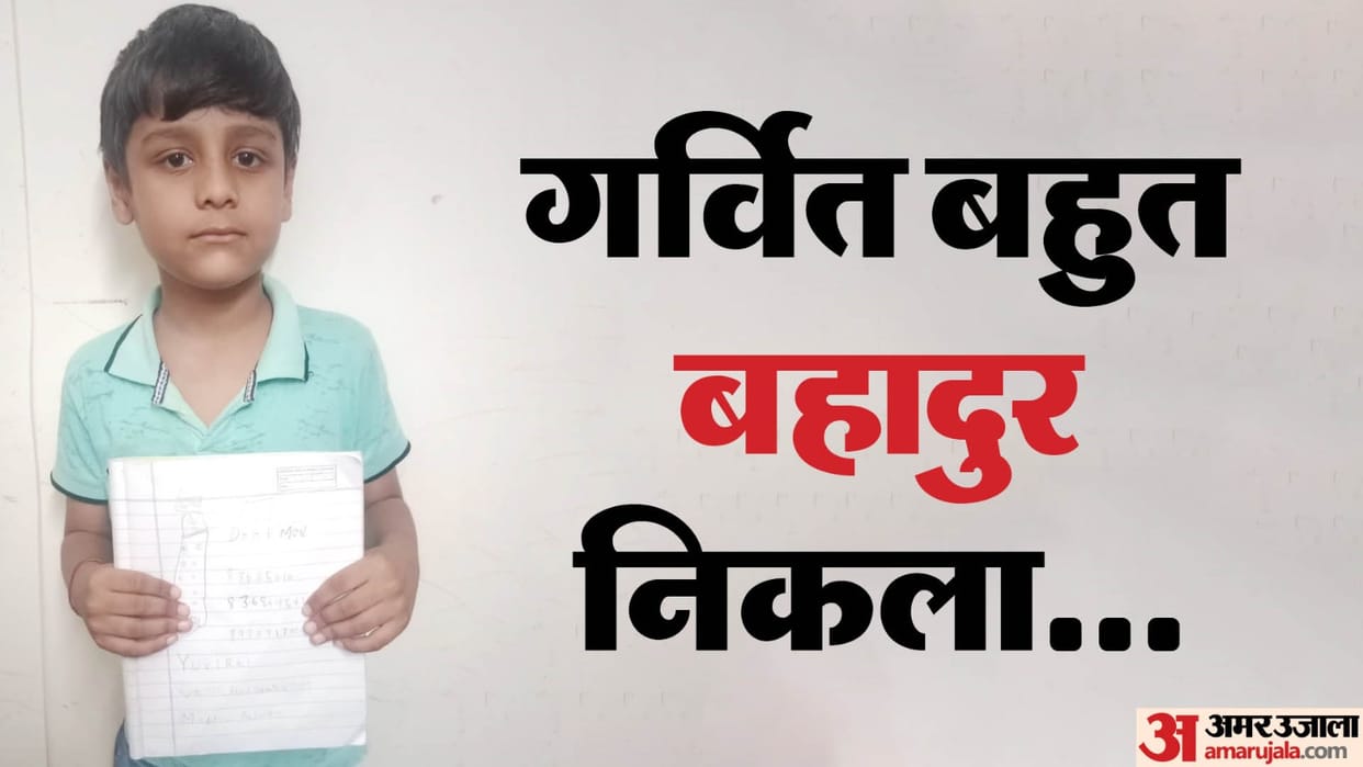 Stuck in the lift of his apartment in Faridabad boy recites Hanuman Chalisa to ward off fear