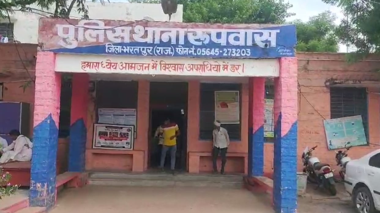 Smuggling was being done by luxury car in Bharatpur, 48 kg ganja seized, four arrested