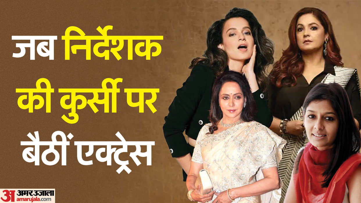 These Actresses Tried Luck In Direction After Acting Disha Patani Nandita Das Kangana Ranaut