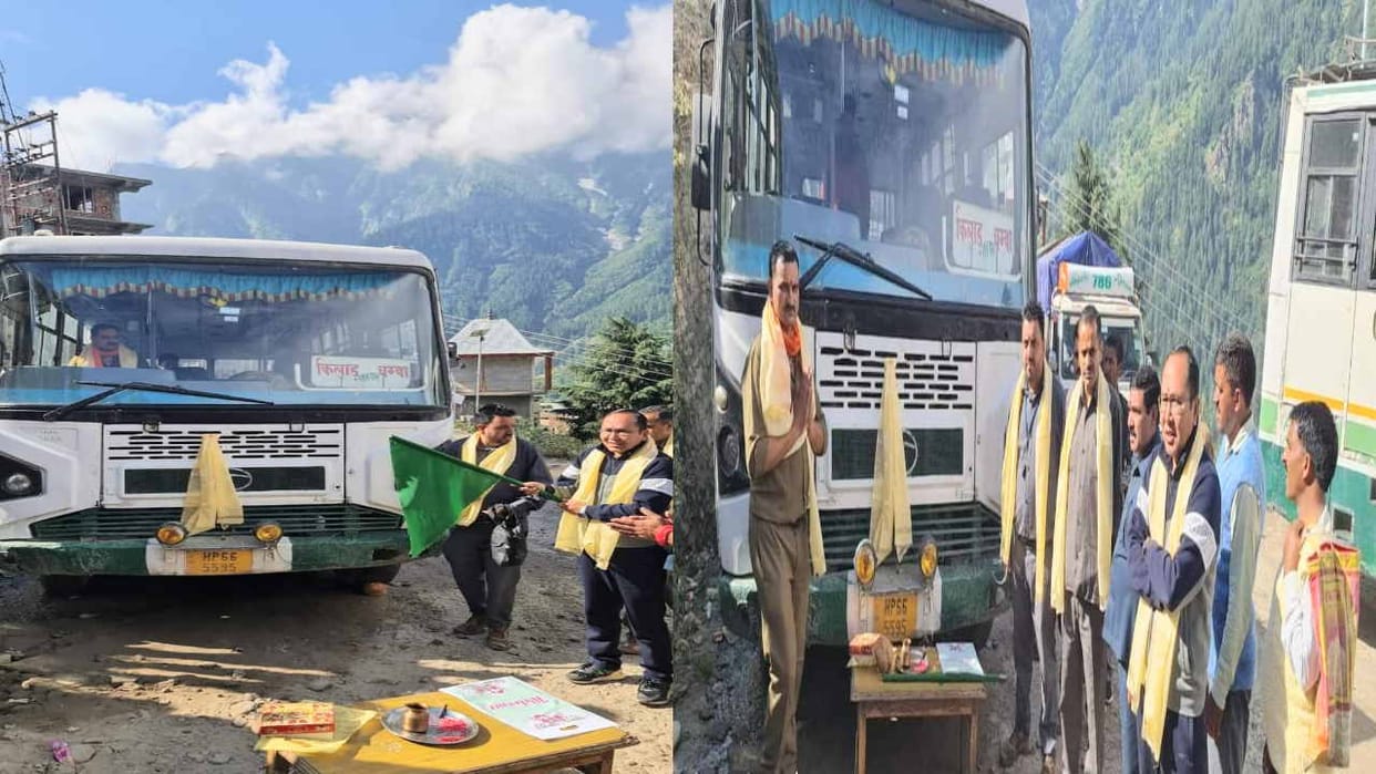 Killar to Chamba bus service started, big relief to the people of 21 panchayats of the valley