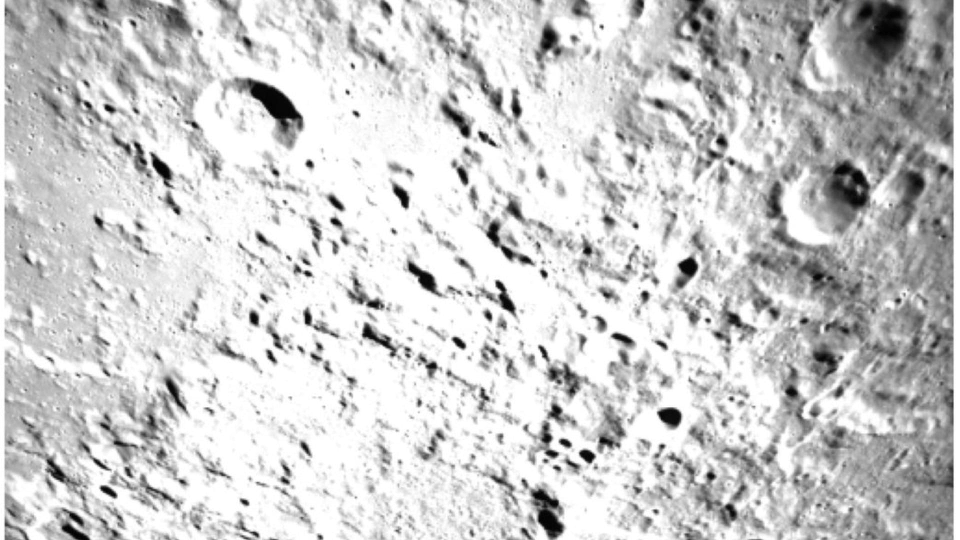 ISRO shares pictures of remote parts of the moon, know how to see Vikram Lander's landing