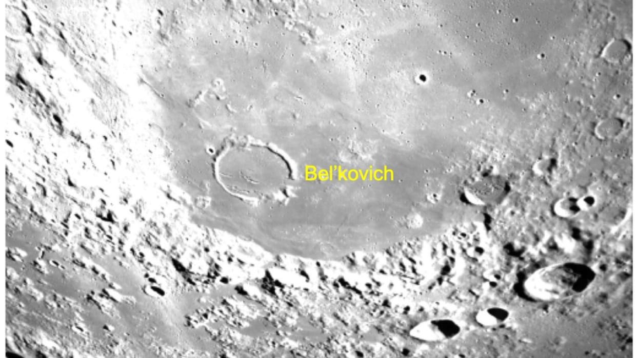 ISRO shares pictures of remote parts of the moon, know how to see Vikram Lander's landing