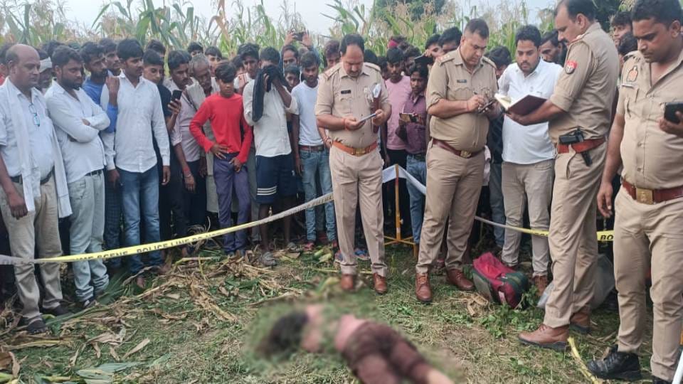 Dead body of seventh class girl student found lying on farm in Etah