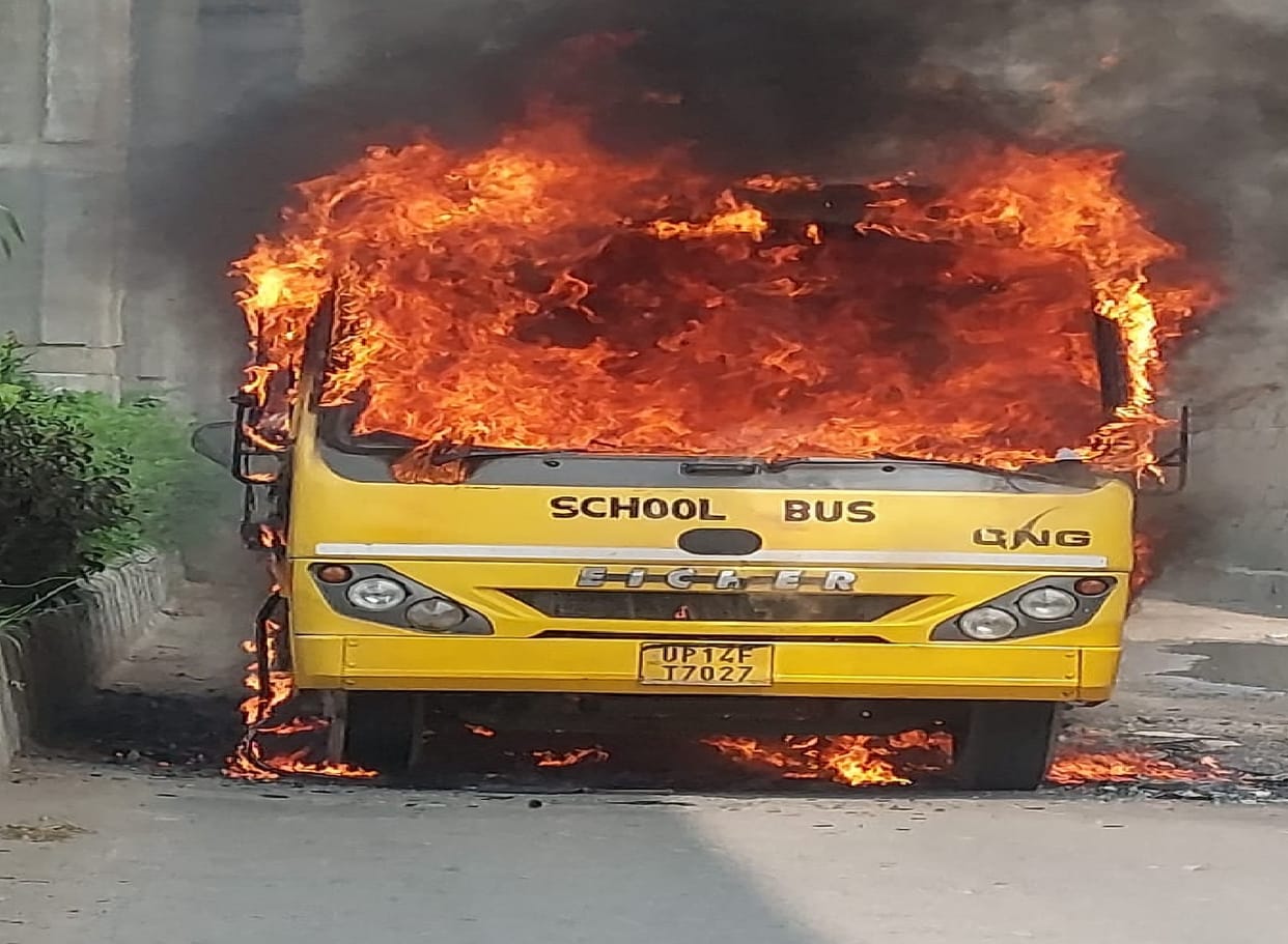School bus caught fire due to short circuit on Ghaziabad-Meerut road