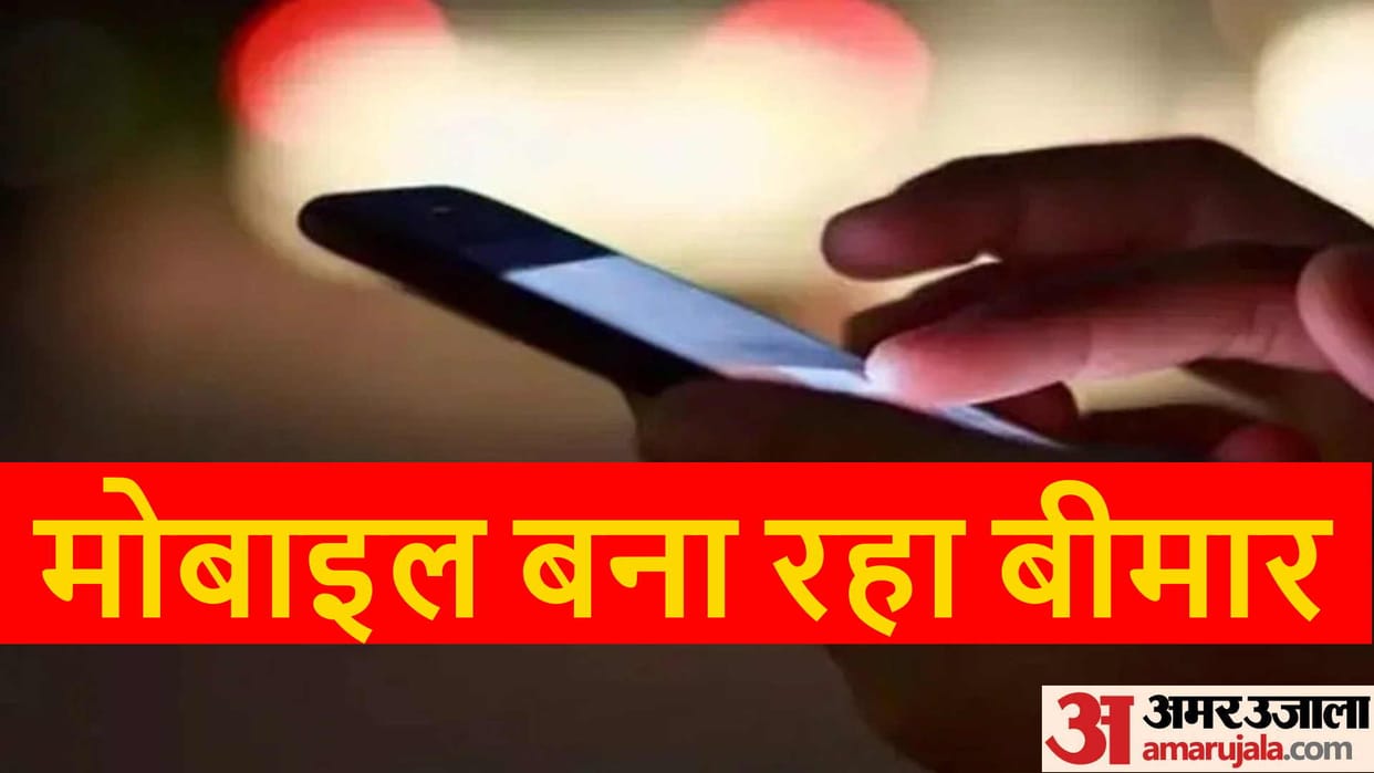 Staring at mobile phone till late night will become cervical patient