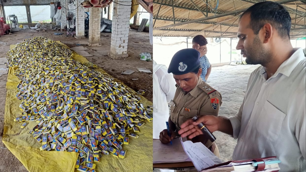 Kaithal: The business of making crackers was going on illegally, police raided and got it closed
