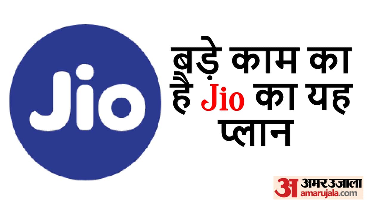 Jio prepaid plan with hoping 42GB Data and JioSaavn Pro subscription