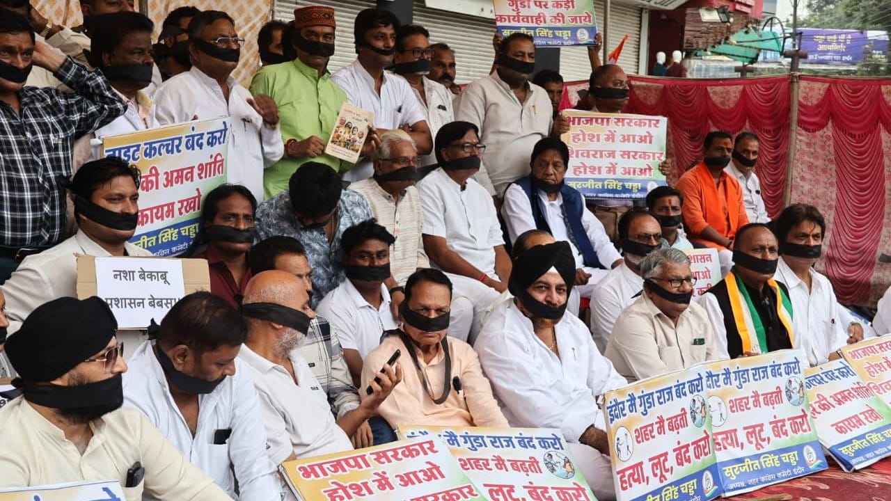 public united against drugs and crime in Indore