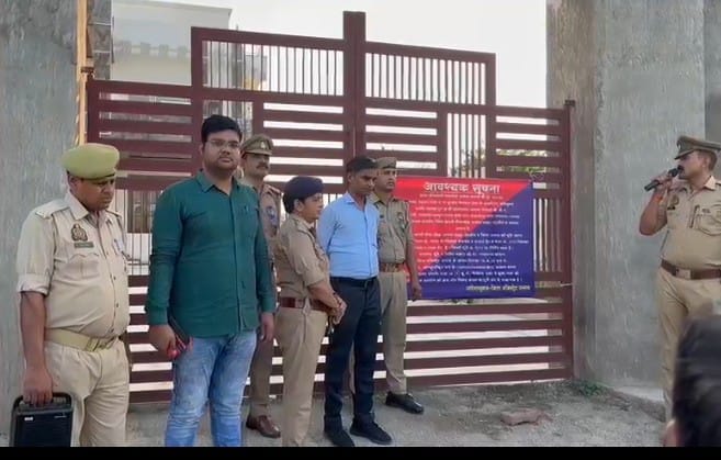 Gangster Naseems property worth more than 90 crores seized, used to play the land game by forming a syndicate
