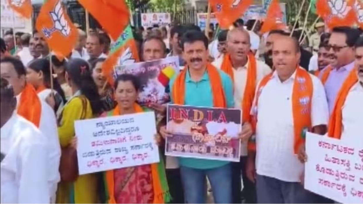 Cauvery dispute: BJP stages demo against Cong govt in Karnataka, accuses it of sacrificing farmers' interest