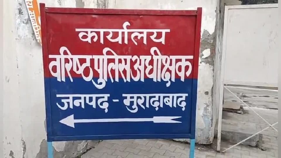 Moradabad: Case registered against zila panchayat member BJP for molestation