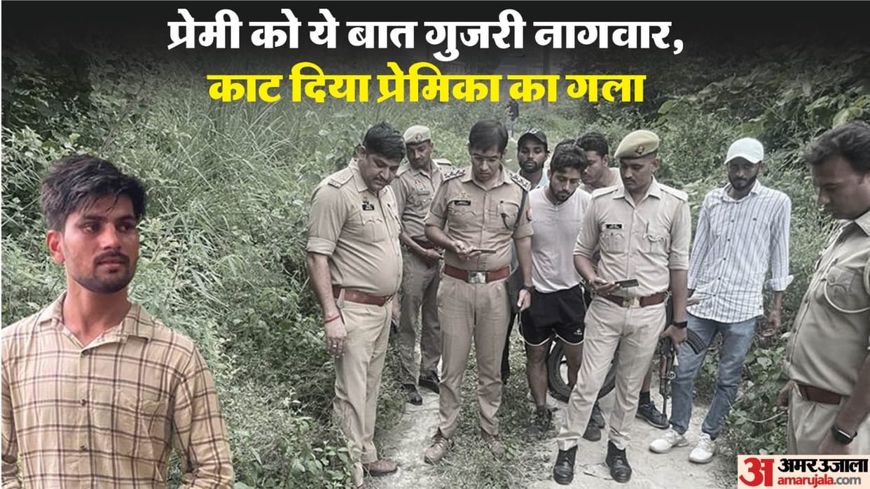Young Man of Rampur girlfriend lover killed with knife on way In hapur