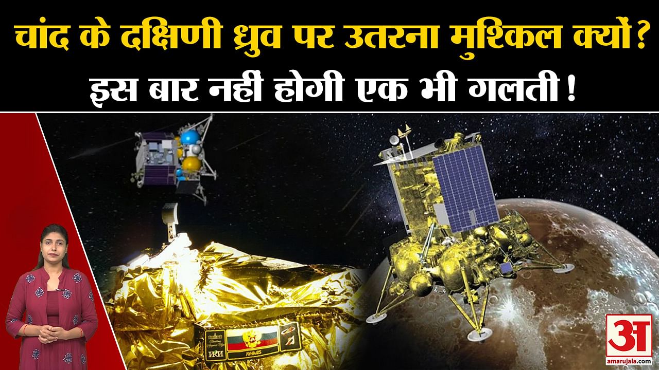 नेशनल खबर