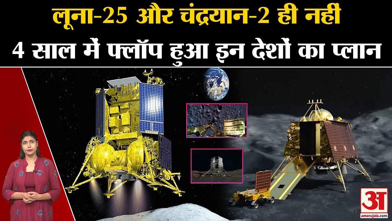 नेशनल खबर
