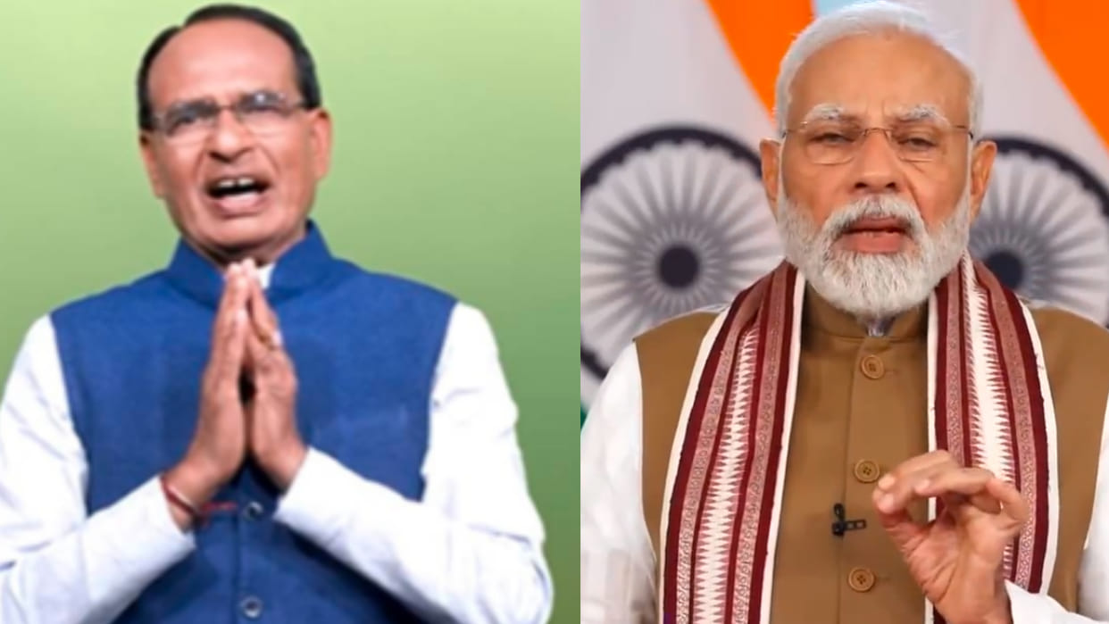 Prime Minister Narendra Modi praised Shivraj government, congratulated for the recruitment of 50000 teachers