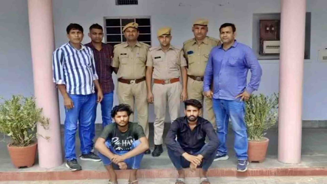 Alwar: Two miscreants who targeted houses at night arrested