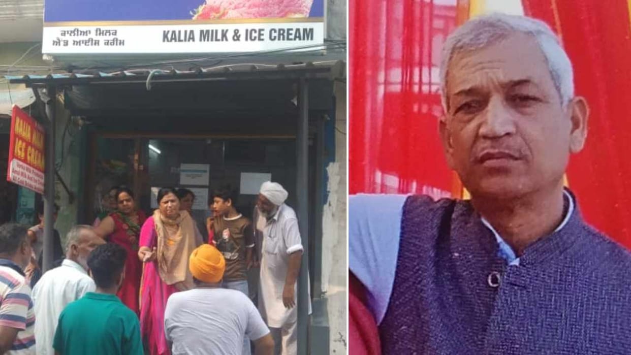 Shopkeeper shot dead in Amritsar of Punjab