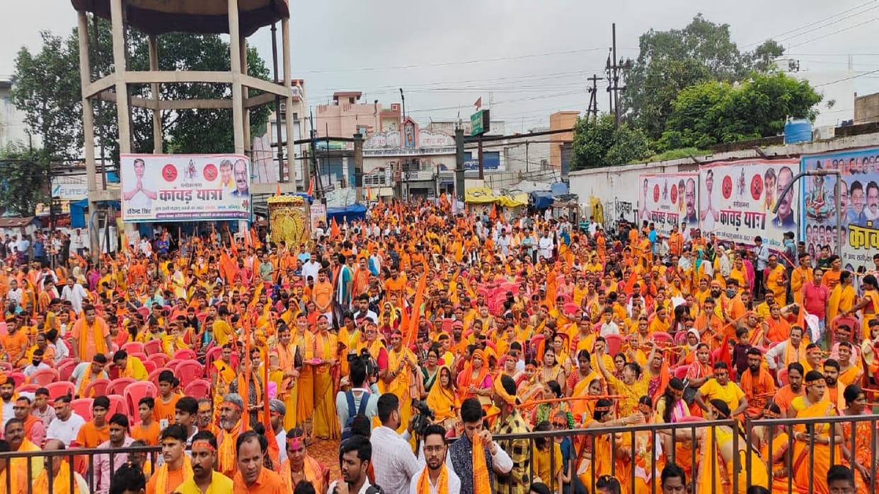 Vishal Kanwar Yatra in Raipur: CM Bhupesh, MLA Vikas and BJP leader Ravindra Singh participated