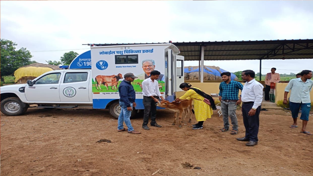 Mobile veterinary unit started in Chhattisgarh, facility home treatment for animals