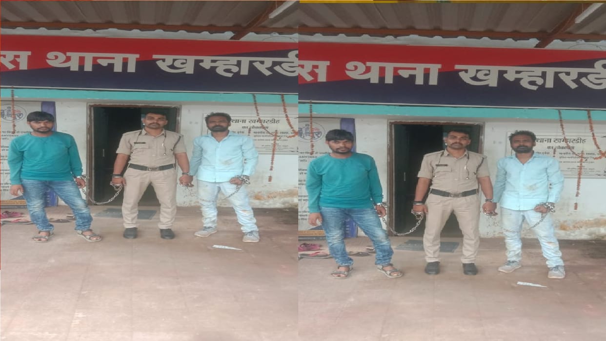 Two thieves arrested for stealing by breaking the lock of empty houses in Raipur