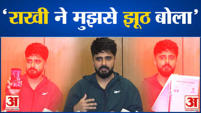 Rakhi Sawant's husband Adil Khan made shocking revelations