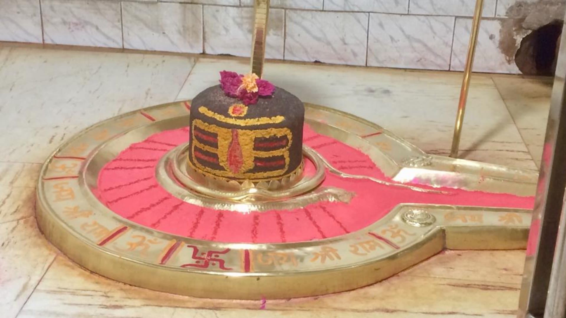 Sawan 2023: Ujjain Trilochneshwar Mahadev Temple, 45th place in 84 Mahadev