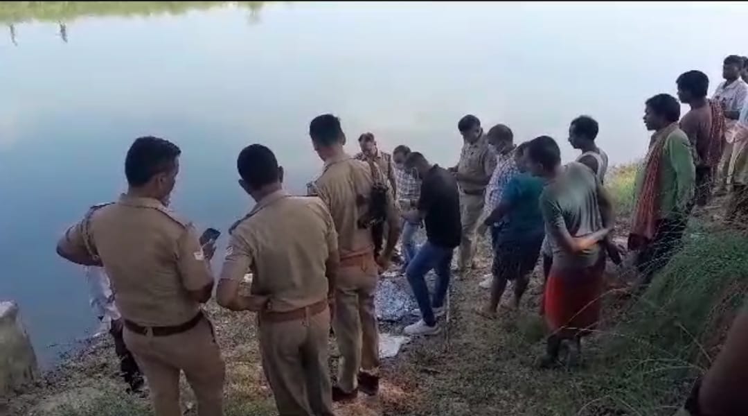 Seven days after the engagement, the dead body of a young man was found in the Varuna river