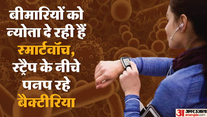 smartwatch bracelet bacteria