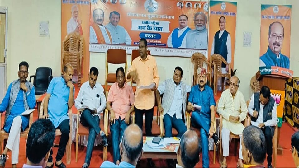 BJP MLA of Orissa will visit every assembly of district